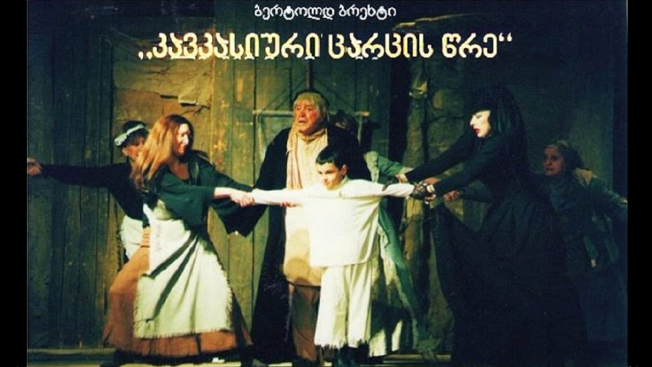 Кадр з фільму